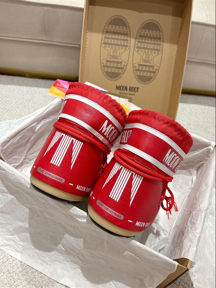 2025112816434689 280